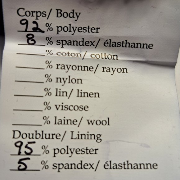 MONARCKY CANADIAN designer NWT skirt Sz S BLACK VELVET TRIM on mesh formal - Picture 9 of 10